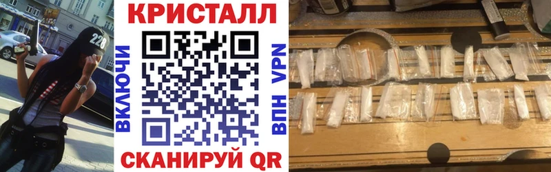 Купить закладки  Тулун  АМФЕТАМИН 98% 