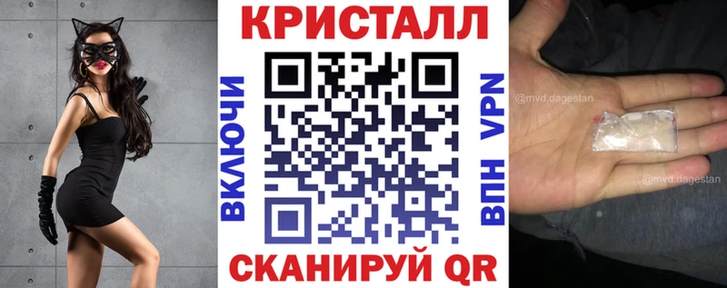 АМФ 98% Тулун