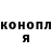 Кетамин VHQ Irina Afonina