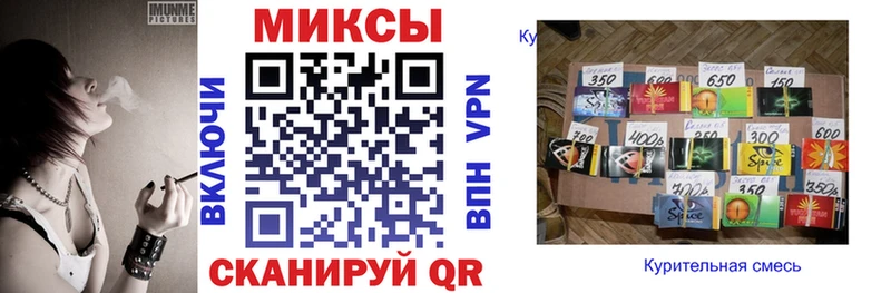 БУТИРАТ 1.4BDO  Купить где  Тулун 
