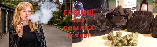 MDMA Premium VHQ Нягань