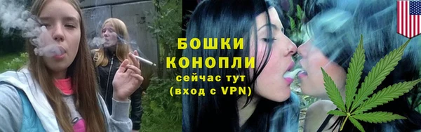 MDMA Premium VHQ Нягань