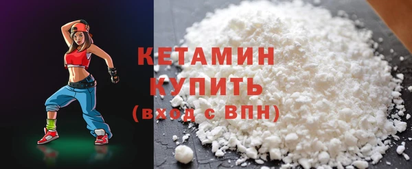 ПСИЛОЦИБИНОВЫЕ ГРИБЫ Нязепетровск