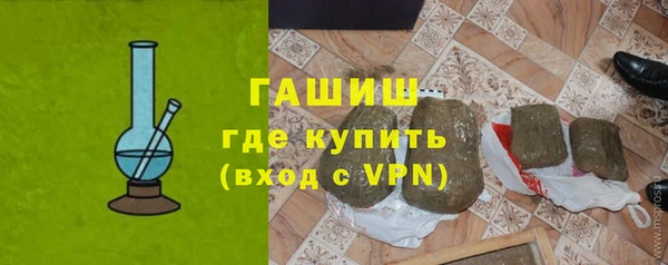 MDMA Premium VHQ Нягань