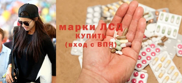 MDMA Premium VHQ Нягань