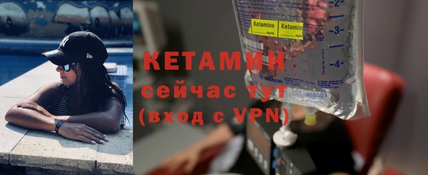 ПСИЛОЦИБИНОВЫЕ ГРИБЫ Нязепетровск