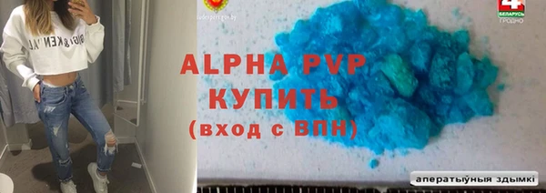ПСИЛОЦИБИНОВЫЕ ГРИБЫ Нязепетровск