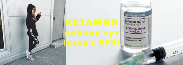 MDMA Premium VHQ Нягань