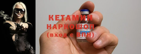 MDMA Premium VHQ Нягань