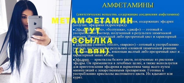 ПСИЛОЦИБИНОВЫЕ ГРИБЫ Нязепетровск