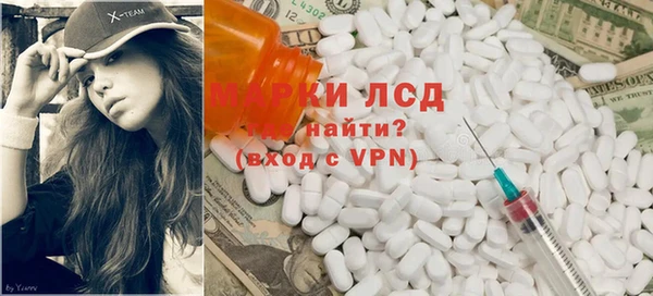 ПСИЛОЦИБИНОВЫЕ ГРИБЫ Нязепетровск