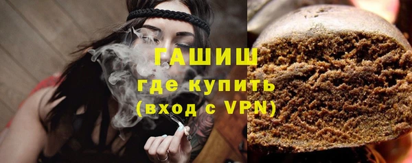 MDMA Premium VHQ Нягань