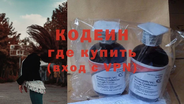MDMA Premium VHQ Нягань