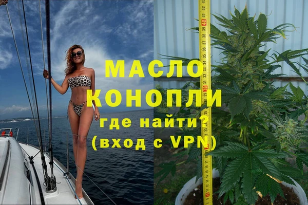 MDMA Premium VHQ Нягань