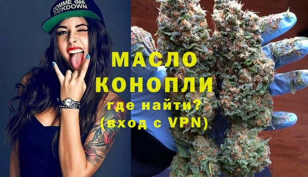 ПСИЛОЦИБИНОВЫЕ ГРИБЫ Нязепетровск