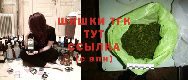 MDMA Premium VHQ Нягань