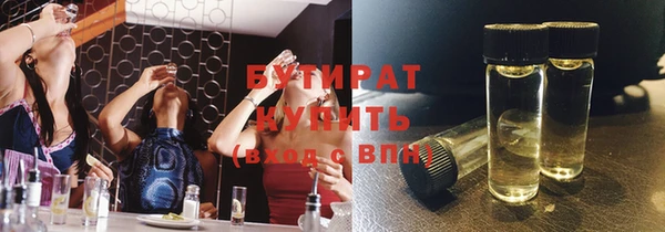 ПСИЛОЦИБИНОВЫЕ ГРИБЫ Нязепетровск