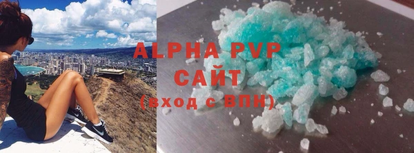MDMA Premium VHQ Нягань