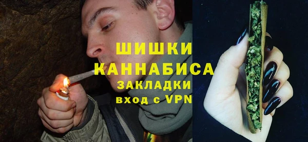 кристаллы Няндома