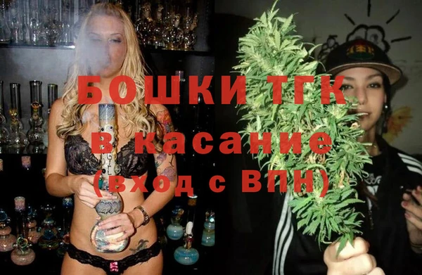 ПСИЛОЦИБИНОВЫЕ ГРИБЫ Нязепетровск