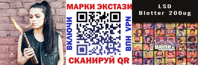 Купить где  Тулун  Марки NBOMe 1,8мг 